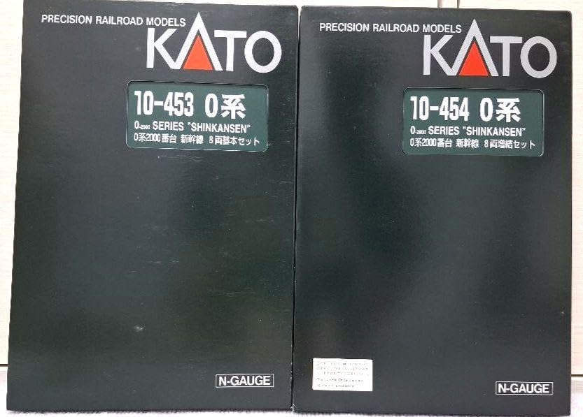 KATO 10-453 10-454 0系2000番台新幹線 基本 増結セット 美品